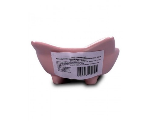 Миска керамическая для кошек Мордочка кошки розовый