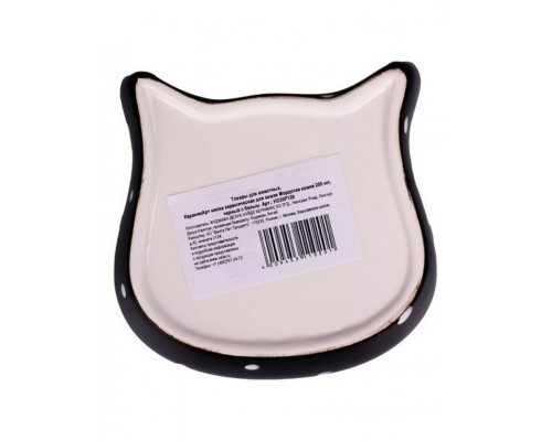 Миска керамическая для кошек Мордочка кошки черный с белым