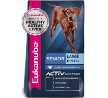 SENIOR LARGE BREED 7+ YEARS для пожилых собак крупных и очень крупных пород