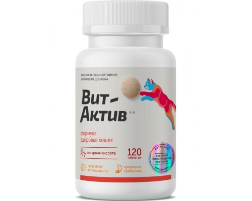 Вит-Актив Формула здоровья кошек