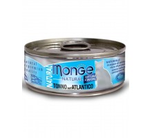 Cat Natural консервы для кошек атлантический тунец