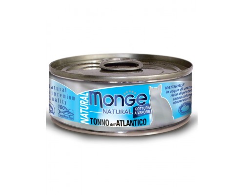 Cat Natural консервы для кошек атлантический тунец