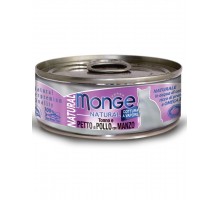 Cat Natural консервы для кошек тунец с курицей и говядиной