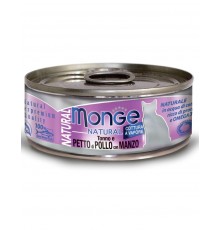 Cat Natural консервы для кошек тунец с курицей и говядиной