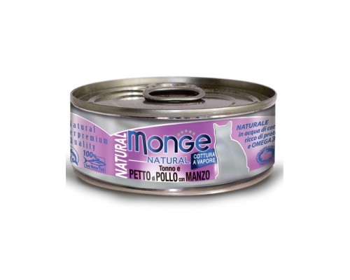 Cat Natural консервы для кошек тунец с курицей и говядиной