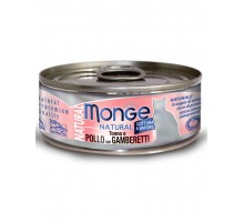 Cat Natural консервы для кошек тунец с курицей и креветками