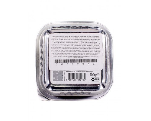 BWild GRAIN FREE беззерновые консервы из кабана с овощами для стерилизованных кошек