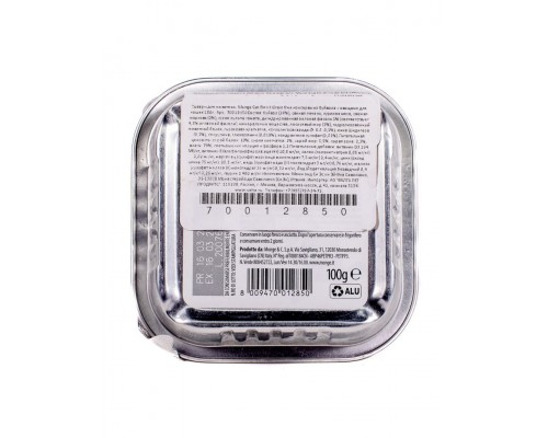 BWild GRAIN FREE беззерновые консервы из буйвола с овощами для кошек крупных пород