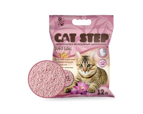 Tofu Lotus растительный комкующийся наполнитель