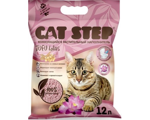 Tofu Lotus растительный комкующийся наполнитель