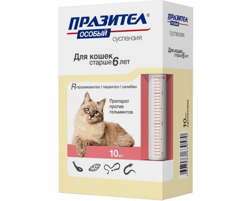 Празител Особый суспензия для кошек и котят