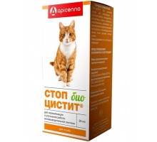 Стоп-цистит Био суспензия для кошек