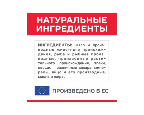 Science Plan Youthful Vitality Mature Adult для кошек старше 7 лет с лососем