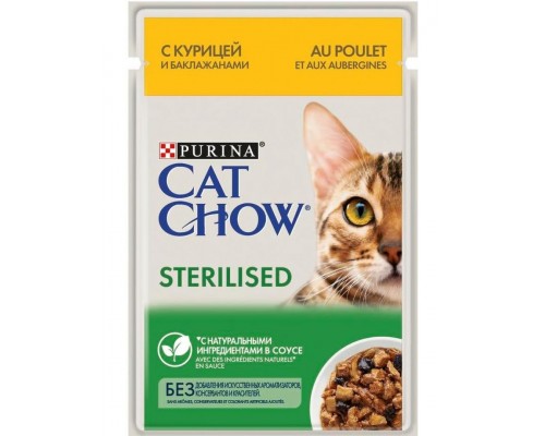 Для стерилизованных кошек и кастрированных котов с курицей и баклажанами в соусе
