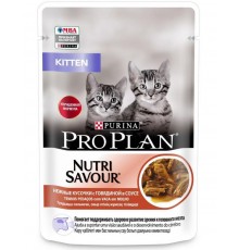 Nutri Savour® для котят нежные кусочки с говядиной в соусе