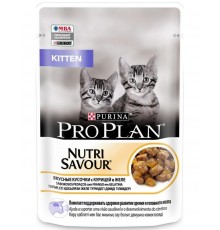 Nutri Savour® для котят кусочки с курицей в желе