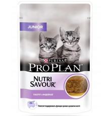 Nutri Savour® для котят паштет с индейкой