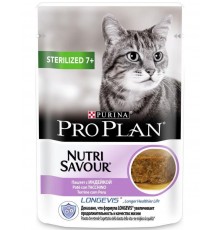 Nutri Savour® паштет с индейкой для стерилизованных кошек и кастрированных котов старше 7 лет