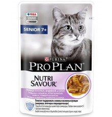 Nutri Savour® для кошек старше 7 лет, нежные кусочки с индейкой в соусе