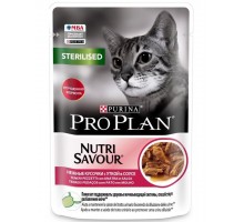 Nutri Savour® для стерилизованных кошек и кастрированных котов с уткой в соусе