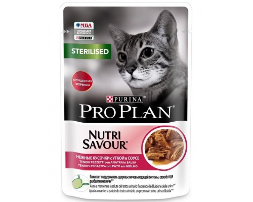 Nutri Savour® для стерилизованных кошек и кастрированных котов с уткой в соусе