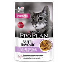 Nutri Savour® для кошек с чувствительным пищеварением или особыми предпочтениями в еде с индейкой в соусе