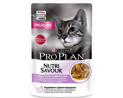 Nutri Savour® для кошек с чувствительным пищеварением или особыми предпочтениями в еде с индейкой в соусе