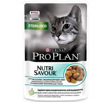 Nutri Savour® для стерилизованных кошек и кастрированных котов кусочки с океанической рыбой в желе