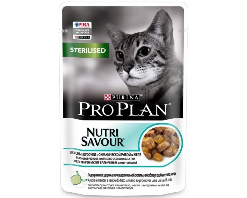 Nutri Savour® для стерилизованных кошек и кастрированных котов кусочки с океанической рыбой в желе