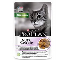 Nutri Savour® для стерилизованных кошек и кастрированных котов вкусные кусочки с индейкой в желе