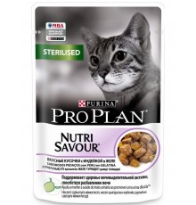 Nutri Savour® для стерилизованных кошек и кастрированных котов вкусные кусочки с индейкой в желе