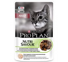 Nutri Savour® для кошек кусочки с ягненком в желе