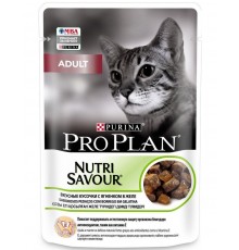 Nutri Savour® для кошек кусочки с ягненком в желе