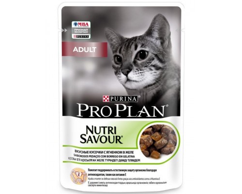 Nutri Savour® для кошек кусочки с ягненком в желе