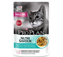 Nutri Savour® для кошек с чувствительным пищеварением или с особыми предпочтениями в еде, с океанической рыбой в соусе