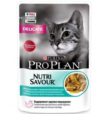 Nutri Savour® для кошек с чувствительным пищеварением или с особыми предпочтениями в еде, с океанической рыбой в соусе