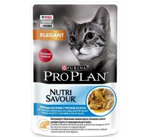 Nutri Savour® для кошек с чувствительной кожей нежные кусочки с треской в соусе