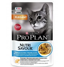 Nutri Savour® для кошек с чувствительной кожей нежные кусочки с треской в соусе