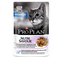 Nutri Savour® для кошек живущих дома, вкусные кусочки с индейкой в желе