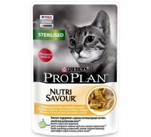 Nutri Savour® для стерилизованных кошек и кастрированный котов с курицей в соусе