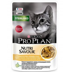 Nutri Savour® для стерилизованных кошек и кастрированный котов с курицей в соусе