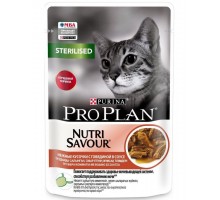 Nutri Savour® для стерилизованных кошек и кастрированных котов с говядиной в соусе