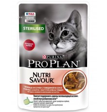 Nutri Savour® для стерилизованных кошек и кастрированных котов с говядиной в соусе