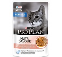 Nutri Savour® для кошек живущих дома с лососем в соусе