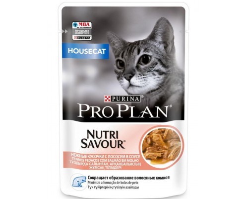 Nutri Savour® для кошек живущих дома с лососем в соусе