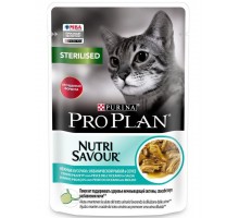 Nutri Savour® для стерилизованных кошек и кастрированных котов с океанической рыбой в соусе