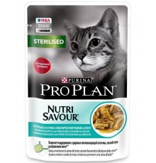 Nutri Savour® для стерилизованных кошек и кастрированных котов с океанической рыбой в соусе