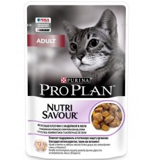 Nutri Savour® для кошек кусочки с индейкой в желе