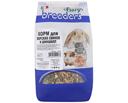 Корм для морских свинок и шиншилл Fiory Breeders