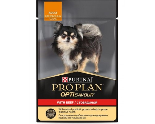 Влажный корм для собак мелких и карликовых пород, с говядиной в соусе